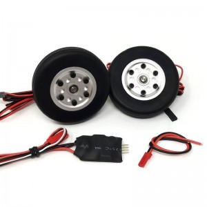 JP Hobby Electric Brake Set 50mm x 16mm 5mm axle