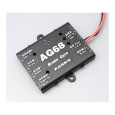 ASSAN AG68 MULTIFUNCTION ELECTRIC RETRACT CONTROLLER WITH ANTI-SIDESLIP BRAKE GYRO