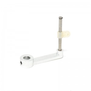 ER-120 Steering Arm