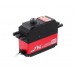 JX PDI-HV2546MG 25g Metal Gear digital High Voltage coreless Gyro servo